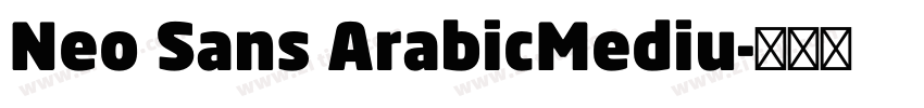 Neo Sans ArabicMediu字体转换